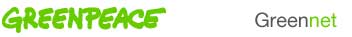 Greenpeace Greennet